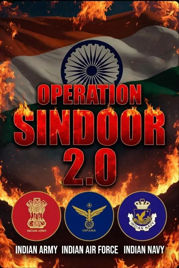 Delhi Bomb Blast: सोशल मीडिया पर फूटा लोगों का गु्स्सा, उठने लगी Operation Sindoor 2.O की मांग, यूजर्स बोले- आतंक को खत्म करो!