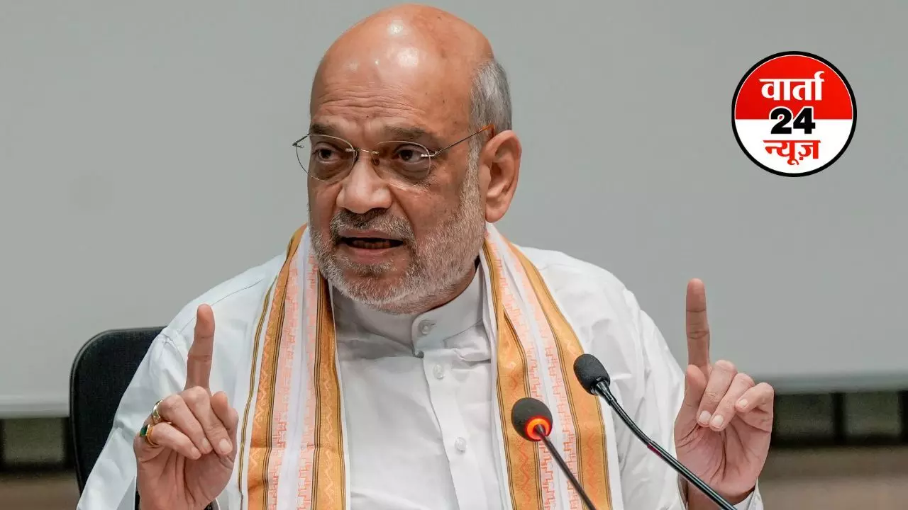 DELHI BLAST: गृहमंत्री अमित शाह के आवास पर हुई हाई लेवल मीटिंग खत्म, एक घंटे से अधिक चली बैठक