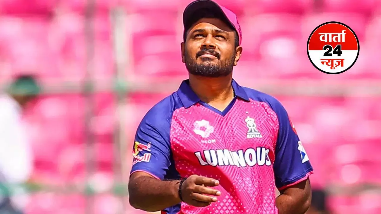 IPL 2026: संजू सैमसन CSK में नहीं संभालेंगे कप्तानी! टीम के पूर्व खिलाड़ी का बड़ा बयान आया सामने, जानें जडेजा को लेकर क्या कहा