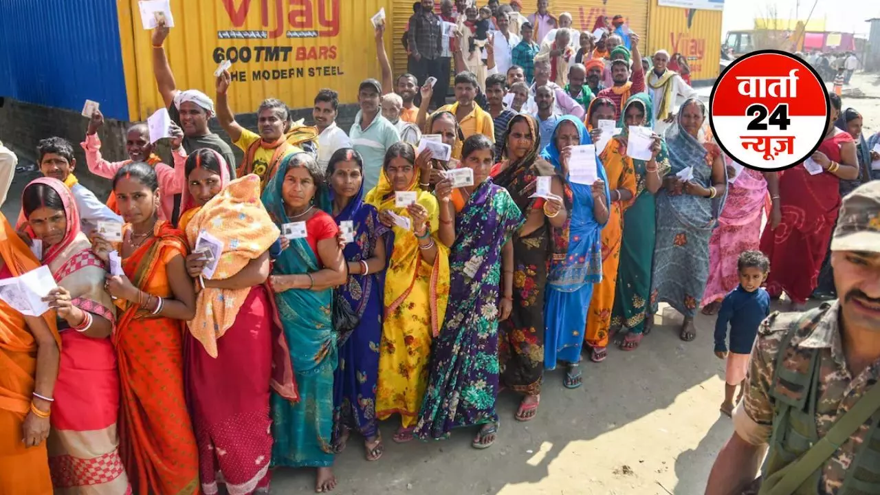 BIHAR ELECTION: दूसरे चरण में बंपर वोटिंग जारी! दोपहर एक बजे तक 47.62 फीसदी हुआ मतदान