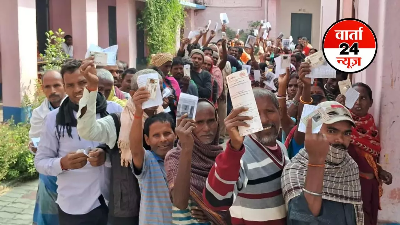 BIHAR ELECTION: दूसरे चरण में बंपर वोटिंग जारी, दोपहर तीन बजे तक 60 फीसदी से अधिक लोगों ने किया मतदान