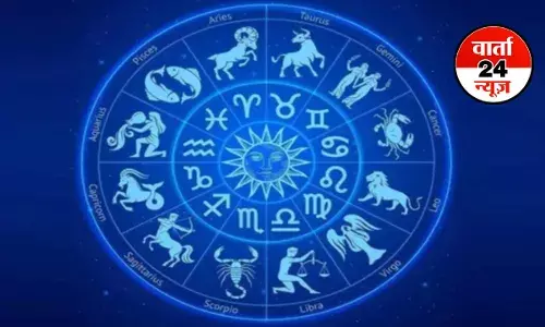 Horoscope: मेष से मीन तक कैसा रहेगा आपका दिन, जानें किनके दांपत्य जीवन में आएगी मधुरता Horoscope: मेष से मीन तक कैसा रहेगा आपका दिन, जानें किनके दांपत्य जीवन में आएगी मधुरता