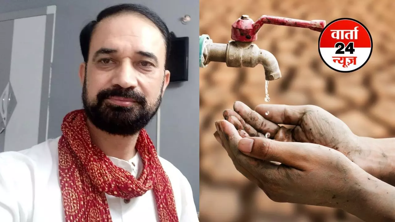 पानी का विज्ञान, नैतिकता और आवश्यकता