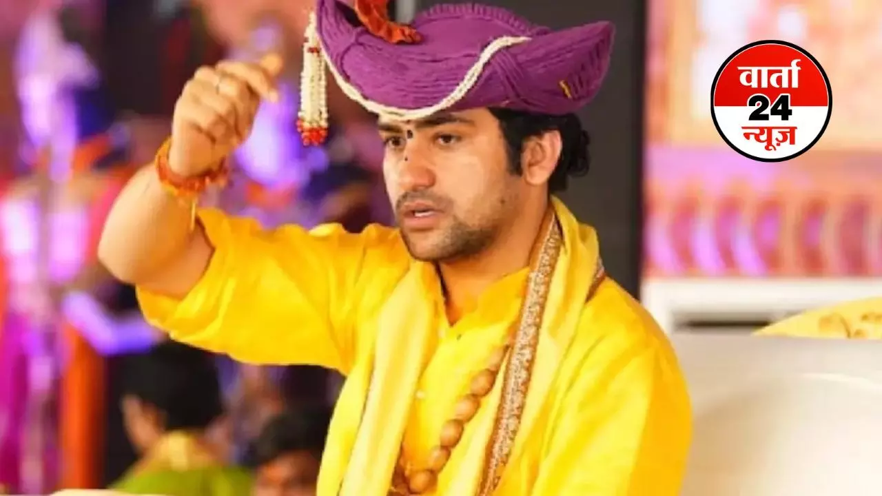 DELHI BLAST: बागेश्वर धाम वाले धीरेंद्र शास्त्री ने बताया आतंकवाद से बचने के उपाय, जानें क्या DELHI BLAST: बागेश्वर धाम वाले धीरेंद्र शास्त्री ने बताया आतंकवाद से बचने के उपाय, जानें क्या