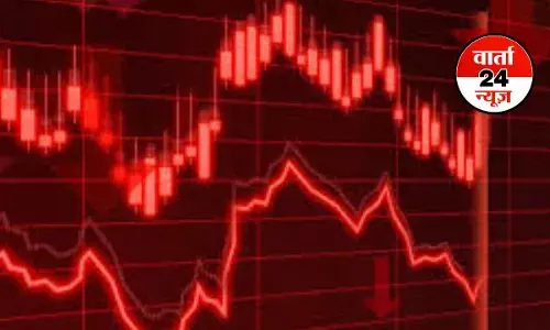 घरेलू शेयर बाजार में आई गिरावट! सेंसेक्स में 138.36 अंकों की गिरावट घरेलू शेयर बाजार में आई गिरावट! सेंसेक्स में 138.36 अंकों की गिरावट