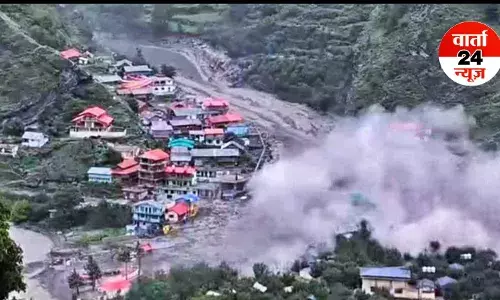 धराली में मलबे से मची तबाही पर वैज्ञानिकों ने किया खुलासा! जानें क्या कहा धराली में मलबे से मची तबाही पर वैज्ञानिकों ने किया खुलासा! जानें क्या कहा