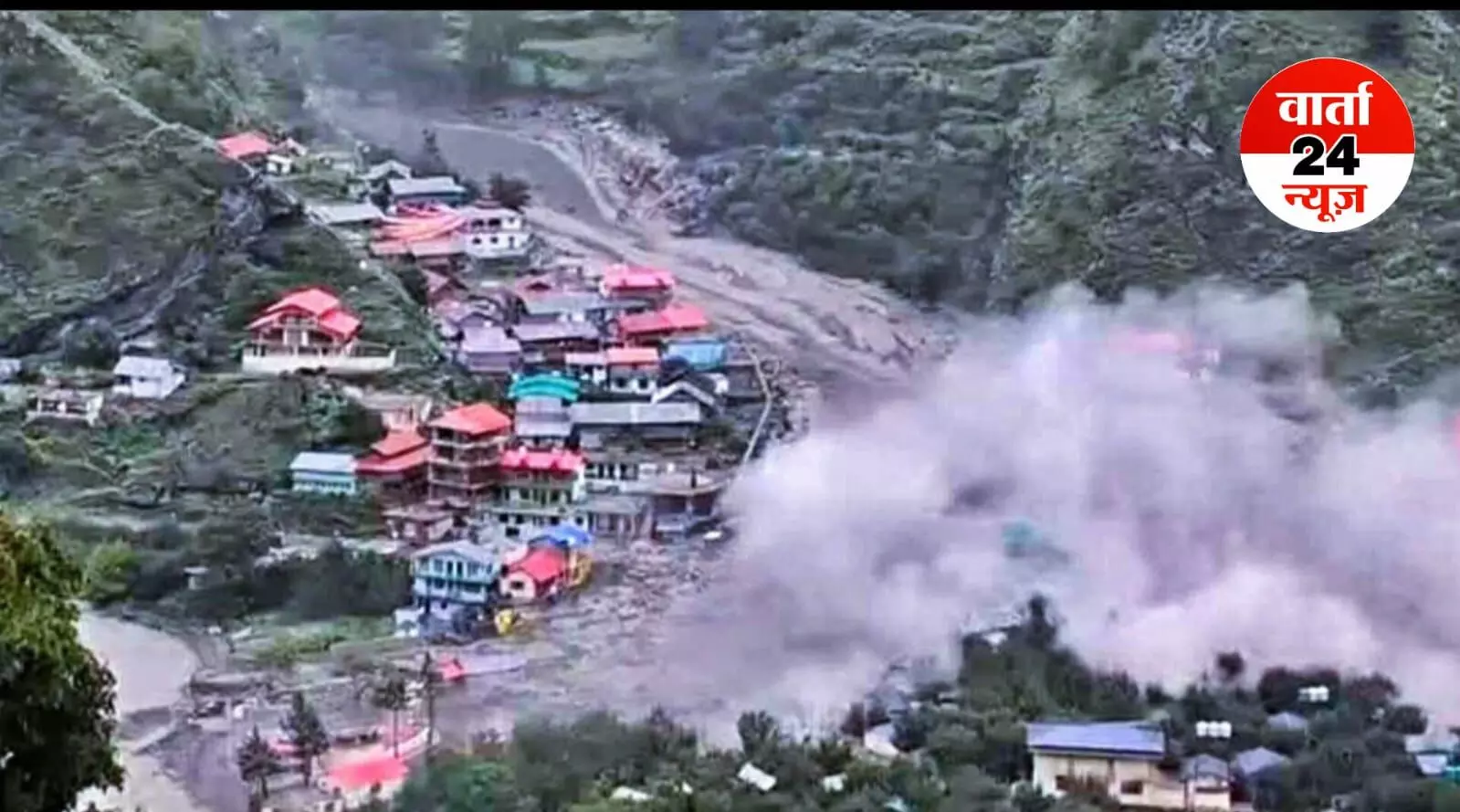 धराली में मलबे से मची तबाही पर वैज्ञानिकों ने किया खुलासा! जानें क्या कहा