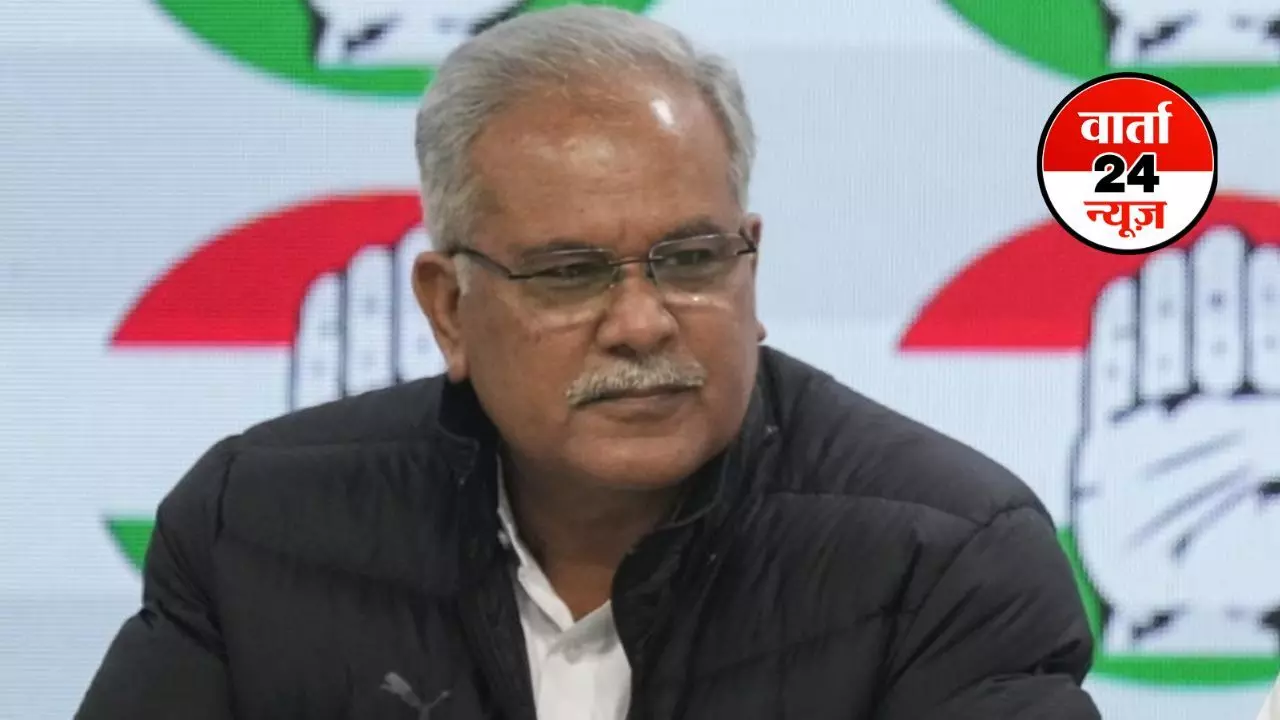 ED ने भूपेश बघेल और चैतन्य बघेल पर कसा शिकंजा, ₹61.20 करोड़ की संपत्ति की कुर्क, जानें पूरा मामला