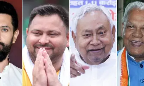 बिहार चुनाव : बहुमत के पास पहुंचा एनडीए, महागठबंधन भी तेजी से आगे बढ़ रहा बिहार चुनाव : बहुमत के पास पहुंचा एनडीए, महागठबंधन भी तेजी से आगे बढ़ रहा