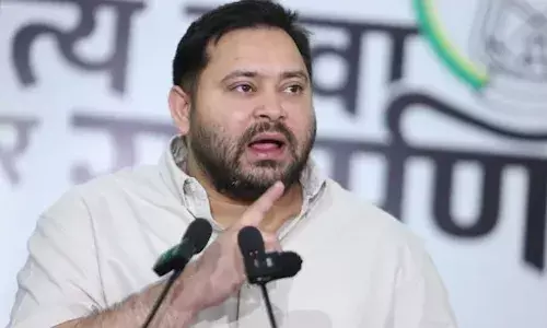 Bihar Election Result 2025: तेजस्वी यादव ने किया बड़ा दावा, बोले- हम जीत रहे हैं, सरकार बना रहे हैं... Bihar Election Result 2025: तेजस्वी यादव ने किया बड़ा दावा, बोले- हम जीत रहे हैं, सरकार बना रहे हैं...