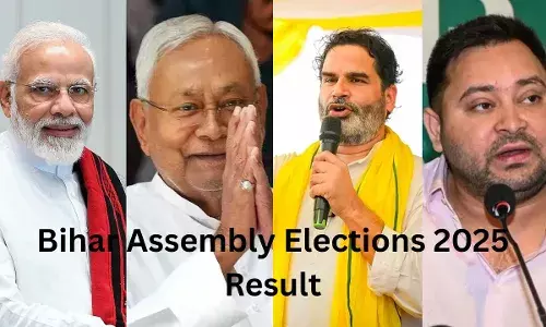 Bihar Chunav Result: बिहार में 125 सीटों से आगे NDA, रूझानों में NDA को मिला बहुमत Bihar Chunav Result: बिहार में 125 सीटों से आगे NDA, रूझानों में NDA को मिला बहुमत
