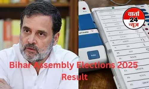 हाथ से नतीजे निकलते ही विपक्ष ने EVM पर उठाए सवाल, जानें क्या बोले दिग्विजय सिंह