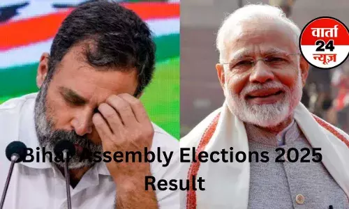 BIHAR ELECTION: बिहार में मोदी का सिक्का चला! कांग्रेस का सूपड़ा साफ