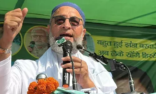 ओवैसी के ‘4 का बदला 24’ वाले बयान का असर; सीमांचल में RJD को बड़ा झटका, तेजस्वी की सीटें घटीं ओवैसी के ‘4 का बदला 24’ वाले बयान का असर; सीमांचल में RJD को बड़ा झटका, तेजस्वी की सीटें घटीं