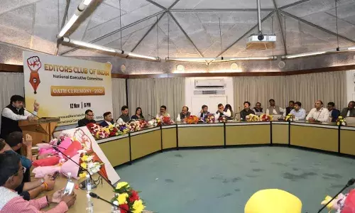 एडिटर्स क्लब ऑफ इंडिया की कार्यकारिणी की घोषणा, अमिताभ अग्निहोत्री अध्यक्ष, सुनील कौशिक महासचिव और नरेश वशिष्ठ राष्ट्रीय संगठन सचिव बने, IIC मे हुए कार्यक्रम में देशभर के एडिटर्स हुए शामिल एडिटर्स क्लब ऑफ इंडिया की कार्यकारिणी की घोषणा, अमिताभ अग्निहोत्री अध्यक्ष, सुनील कौशिक महासचिव और नरेश वशिष्ठ राष्ट्रीय संगठन सचिव बने, IIC मे हुए कार्यक्रम में देशभर के एडिटर्स हुए शामिल