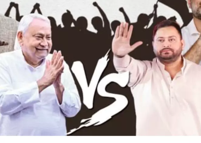 बिहार चुनाव में शुरुआती रुझानों में एनडीए आगे चल रहा, महागठबंधन दूसरे नंबर पर पहुंचा