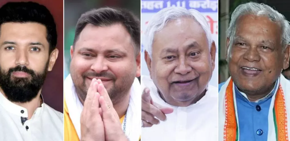 बिहार चुनाव : बहुमत के पास पहुंचा एनडीए, महागठबंधन भी तेजी से आगे बढ़ रहा बिहार चुनाव : बहुमत के पास पहुंचा एनडीए, महागठबंधन भी तेजी से आगे बढ़ रहा