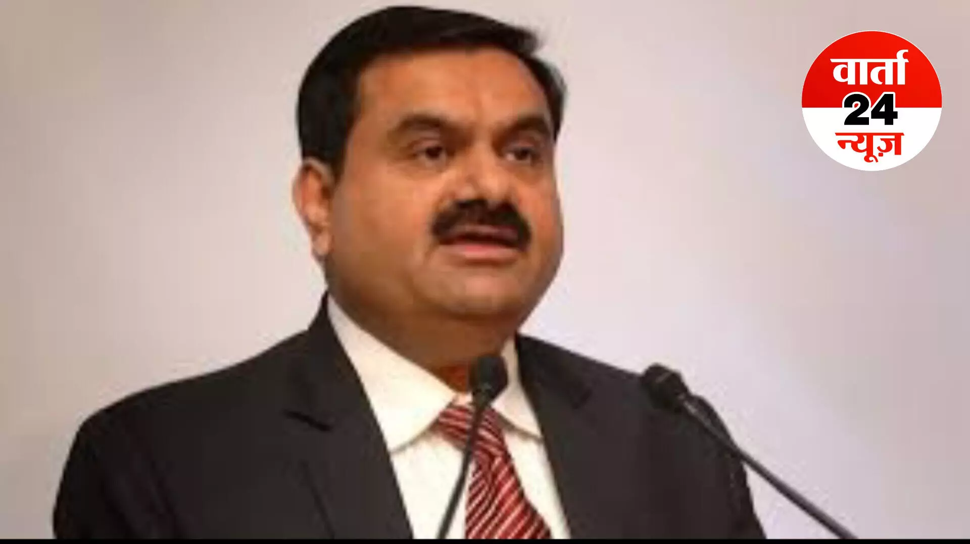 अदाणी समूह ने किया ऐलान! आंध्र प्रदेश में होगा 3.65 लाख करोड़ रुपये का निवेश