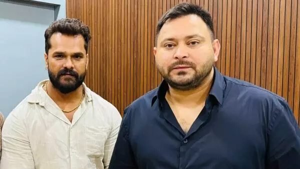 BIHAR ELECTION RESULT: शुरूआती रूझानों के बाद अब पीछे हुए खेसारी यादव, जानें कितने पीछ है BIHAR ELECTION RESULT: शुरूआती रूझानों के बाद अब पीछे हुए खेसारी यादव, जानें कितने पीछ है