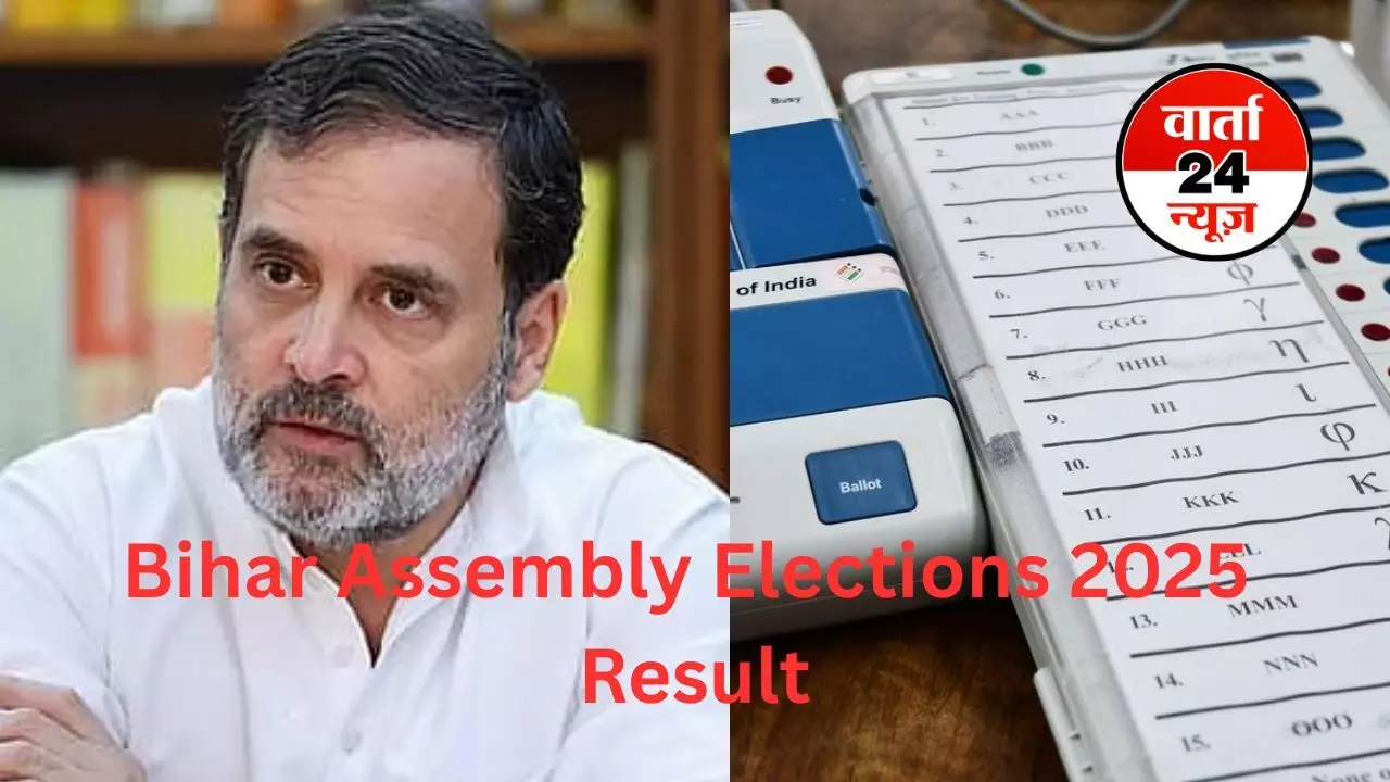 हाथ से नतीजे निकलते ही विपक्ष ने EVM पर उठाए सवाल, जानें क्या बोले दिग्विजय सिंह