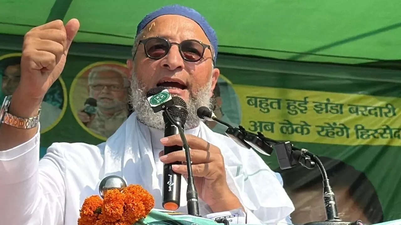 ओवैसी के ‘4 का बदला 24’ वाले बयान का असर; सीमांचल में RJD को बड़ा झटका, तेजस्वी की सीटें घटीं ओवैसी के ‘4 का बदला 24’ वाले बयान का असर; सीमांचल में RJD को बड़ा झटका, तेजस्वी की सीटें घटीं