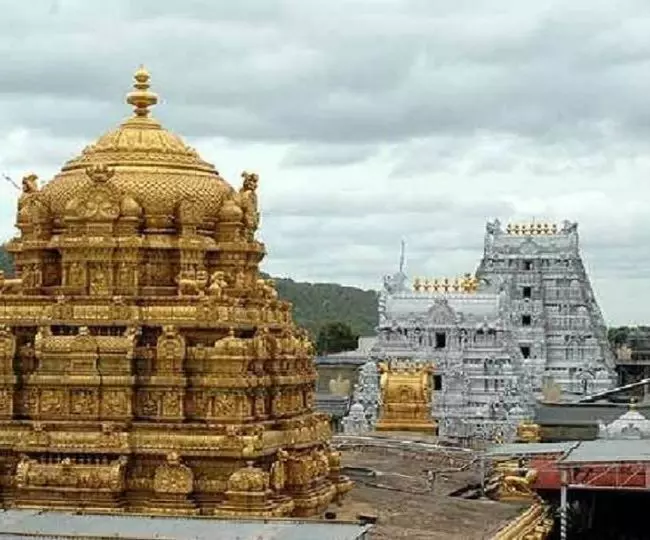 इस जगह पर है कलियुग का वैकुंठ, घोर तपस्या के बाद स्वयं प्रकट हुए थे भगवान वेंकटेश्वर, जानें क्या है नाम इस जगह पर है कलियुग का वैकुंठ, घोर तपस्या के बाद स्वयं प्रकट हुए थे भगवान वेंकटेश्वर, जानें क्या है नाम