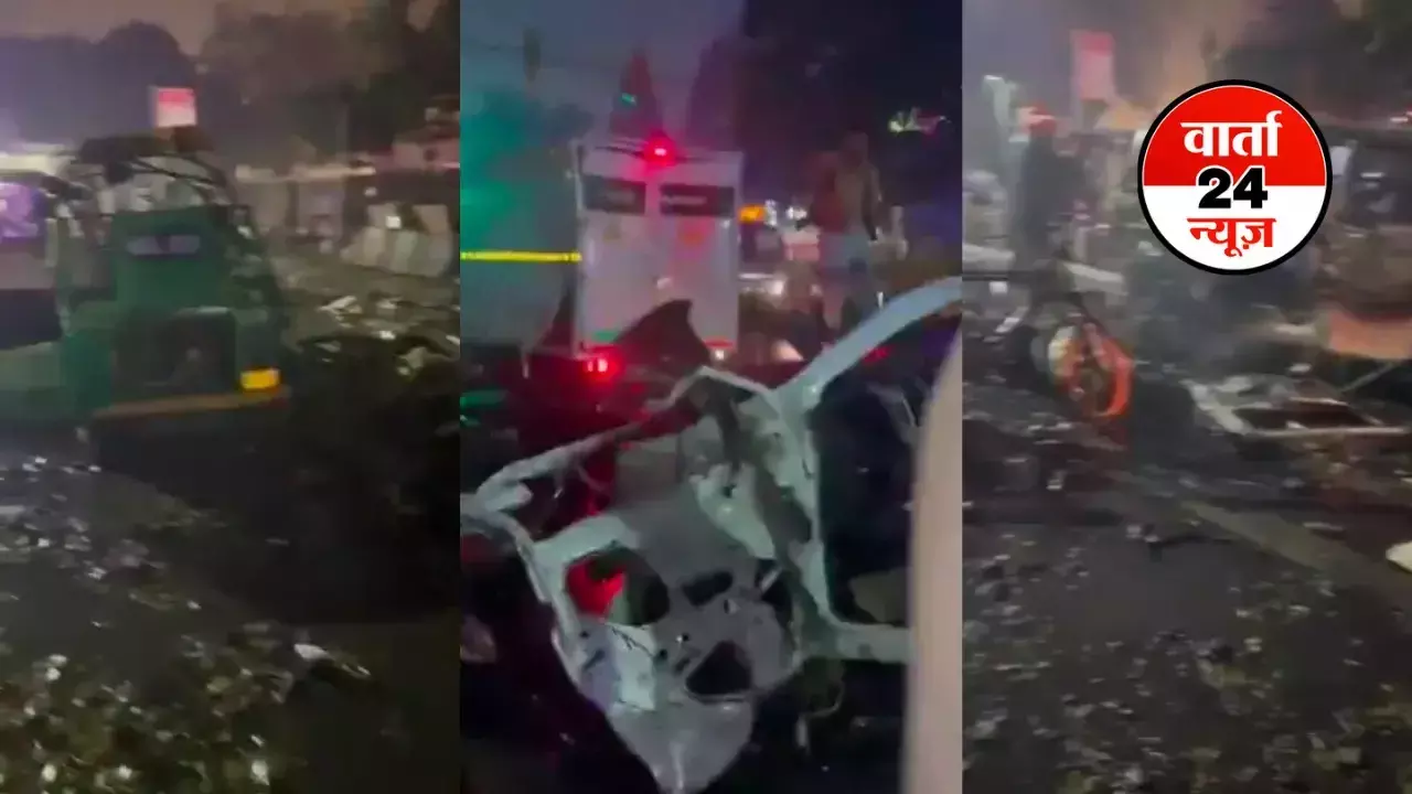 दिल्ली ब्लास्ट केस में बड़ी कार्रवाई: i20 कार मालिक आमिर गिरफ्तार, डॉ. उमर के साथ मिलकर रची थी पूरी साजिश दिल्ली ब्लास्ट केस में बड़ी कार्रवाई: i20 कार मालिक आमिर गिरफ्तार, डॉ. उमर के साथ मिलकर रची थी पूरी साजिश