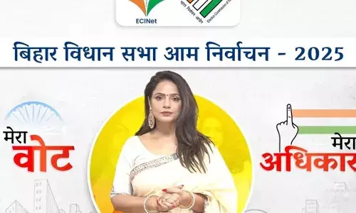 राजनीतिक बयान पर अभिनेत्री नीतू चंद्रा की छुट्टी, चुनाव आयोग ने हटाया SVEEP आइकॉन पद से