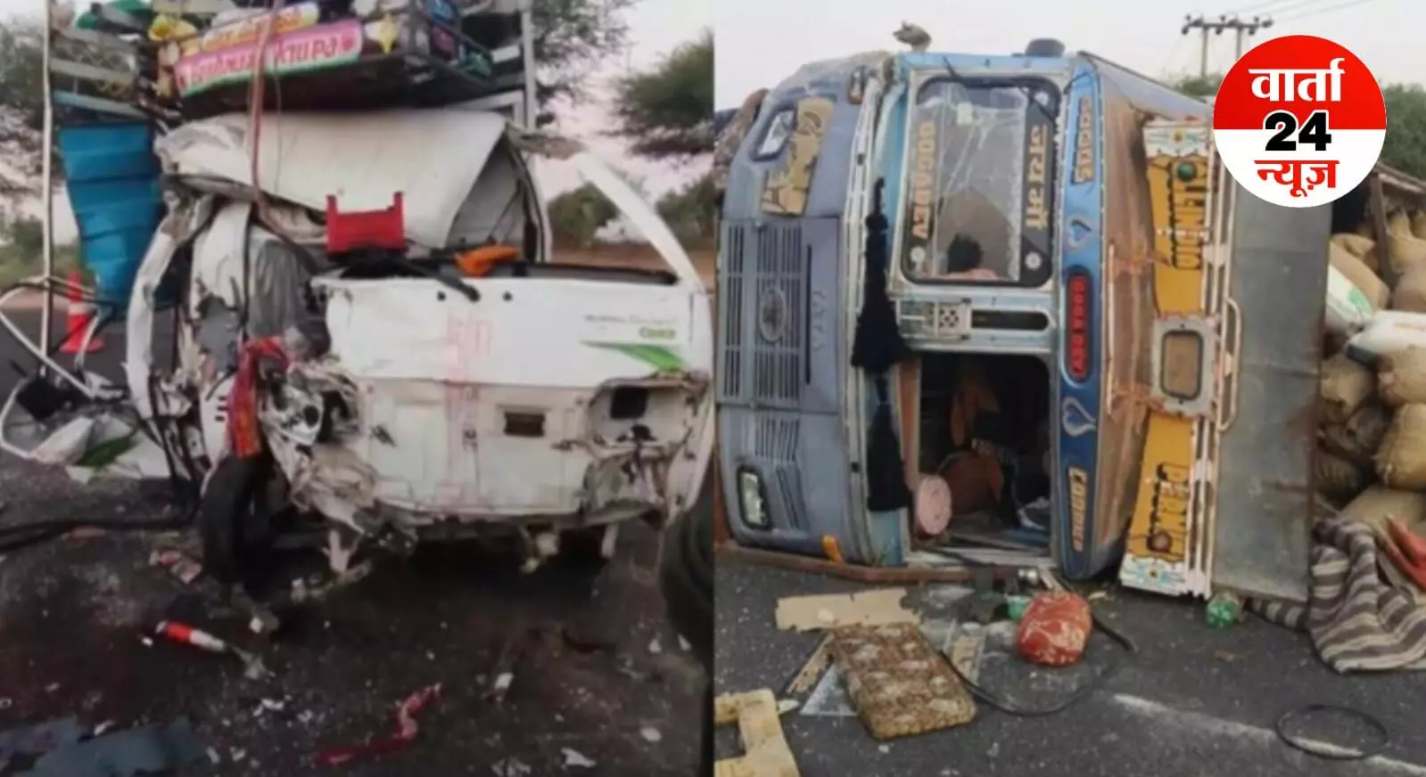 जोधपुर-जैसलमेर हाईवे पर भीषण हादसा! ट्रक-टेंपो की टक्कर से 5 श्रद्धालुओं की मौत और 14 घायल जोधपुर-जैसलमेर हाईवे पर भीषण हादसा! ट्रक-टेंपो की टक्कर से 5 श्रद्धालुओं की मौत और 14 घायल