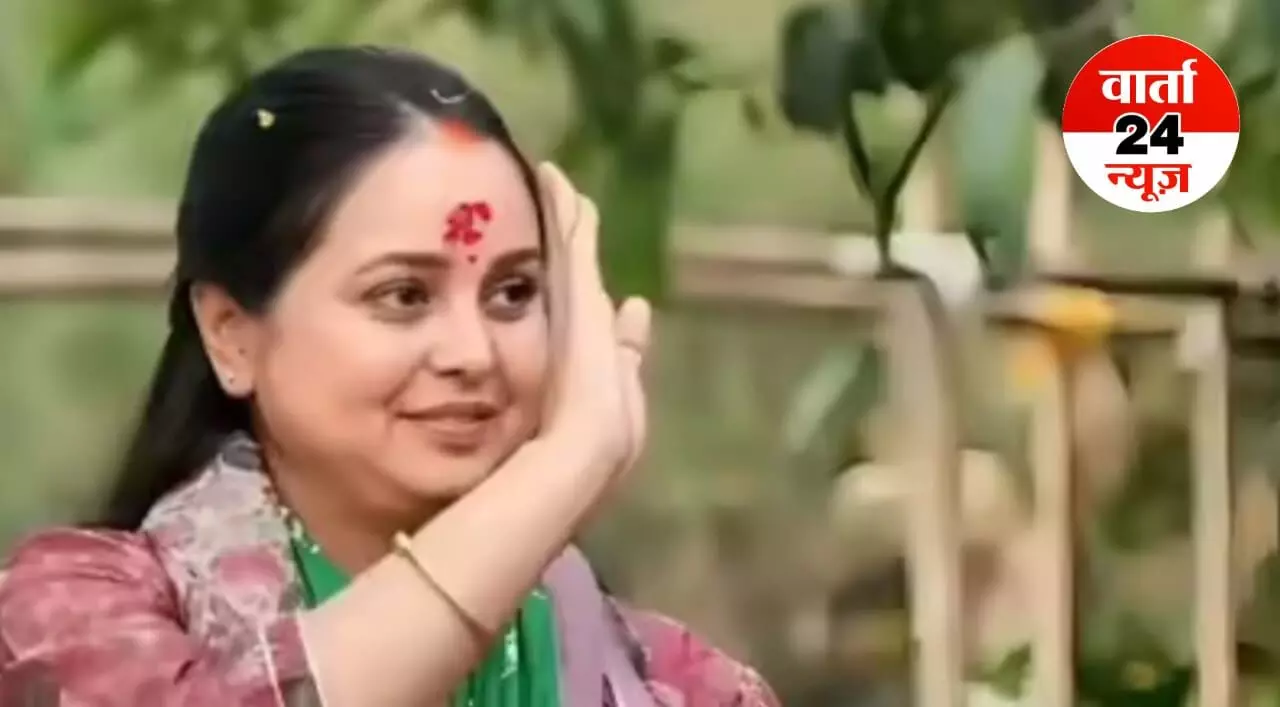 पिता को किडनी देकर जान बचाई थी... रोहिणी आचार्य ने तोड़ा लालू परिवार से रिश्ता, बीजेपी नेताओं ने की तीखी टिप्पणी! जानें किसने क्या कहा पिता को किडनी देकर जान बचाई थी... रोहिणी आचार्य ने तोड़ा लालू परिवार से रिश्ता, बीजेपी नेताओं ने की तीखी टिप्पणी! जानें किसने क्या कहा