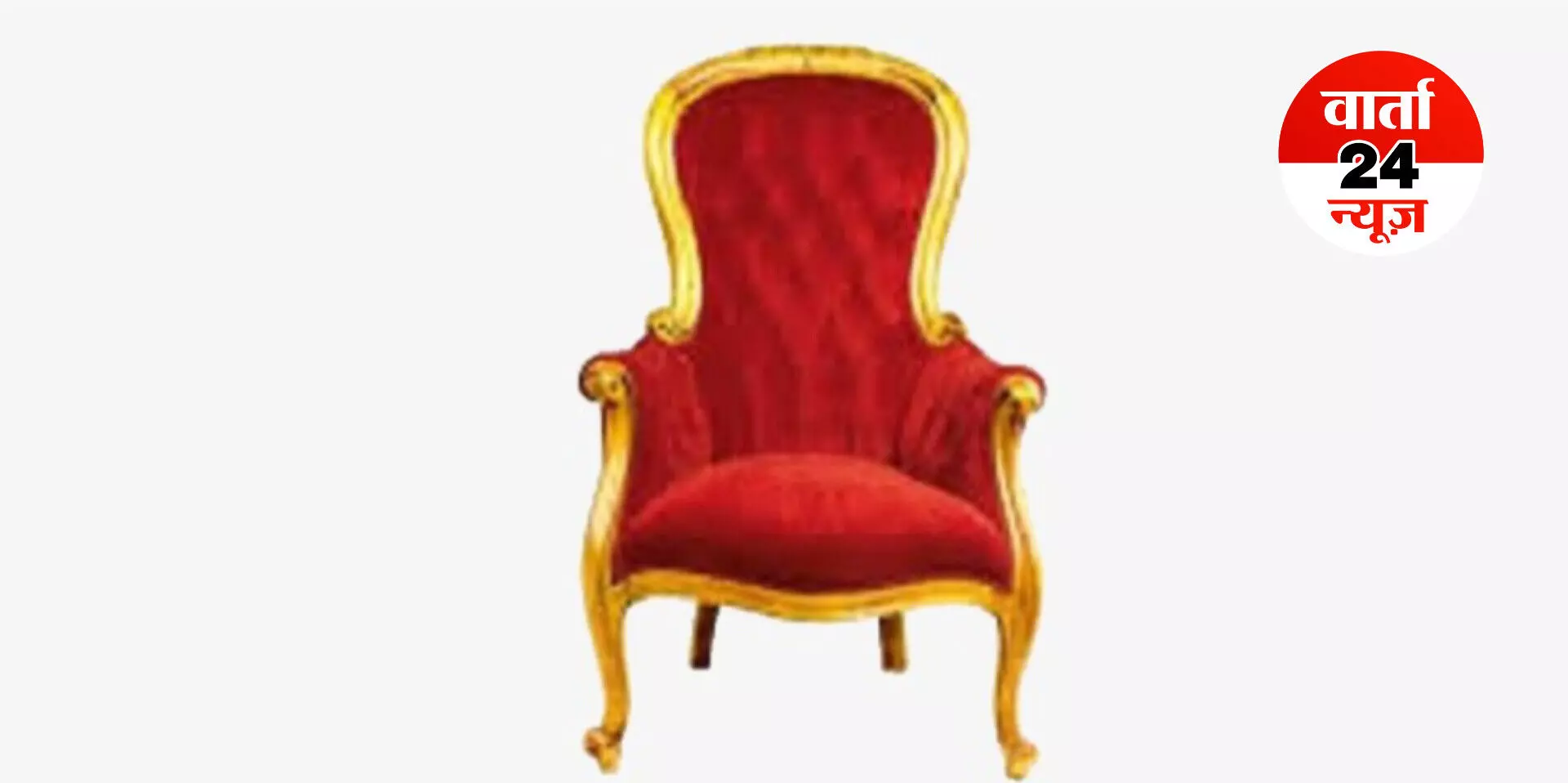 बिहार में इतने तारीख को  होगा नई सरकार का शपथ ग्रहण समारोह, सामने आया डेट