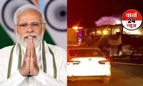 मदीना बस हादसे पर पीएम मोदी ने जताया दुख, केंद्रीय मंत्री और भारतीय महावाणिज्य दूतावास ने जारी किया हेल्पलाइन नंबर मदीना बस हादसे पर पीएम मोदी ने जताया दुख, केंद्रीय मंत्री और भारतीय महावाणिज्य दूतावास ने जारी किया हेल्पलाइन नंबर