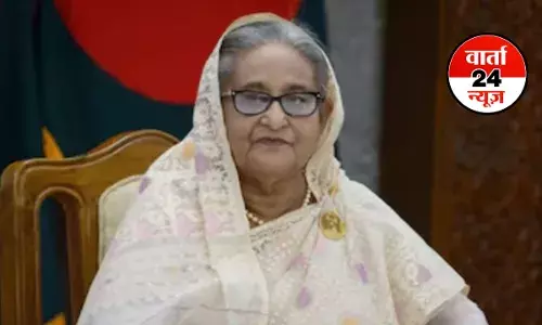 बांग्लादेश की पूर्व पीएम शेख हसीना के खिलाफ आरोप तय! हसीना का अपराध मानवता के खिलाफ, जानें पूरा मामला बांग्लादेश की पूर्व पीएम शेख हसीना के खिलाफ आरोप तय! हसीना का अपराध मानवता के खिलाफ, जानें पूरा मामला