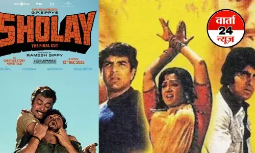 जय-वीरु की जोड़ी फिर से मचाने जा रही है धमाल! इस दिन होगी रिलीज ‘शोले द फाइनल कट’, इस नए शोले में क्लाइमेक्स होगा कुछ और...