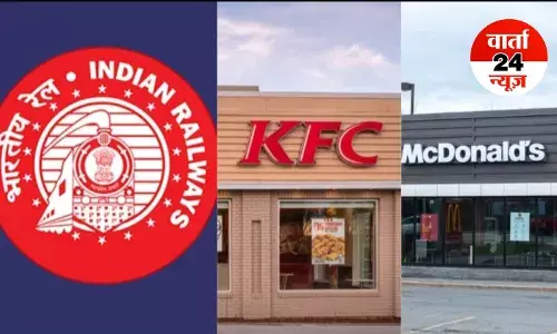 रेलवे ने की तैयारी, जल्द ही स्टेशन पर मिलेगा लजीज खाना! यात्री अब KFC,McDonald’s और Haldiram का लुत्फ उठा सकेंगे रेलवे ने की तैयारी, जल्द ही स्टेशन पर मिलेगा लजीज खाना! यात्री अब KFC,McDonald’s और Haldiram का लुत्फ उठा सकेंगे
