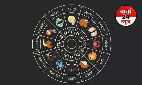 Horoscope: मेष से मीन तक कैसा रहेगा आपका दिन, जानें आज किनकी लव लाइफ रहेगी रोमांटिक Horoscope: मेष से मीन तक कैसा रहेगा आपका दिन, जानें आज किनकी लव लाइफ रहेगी रोमांटिक