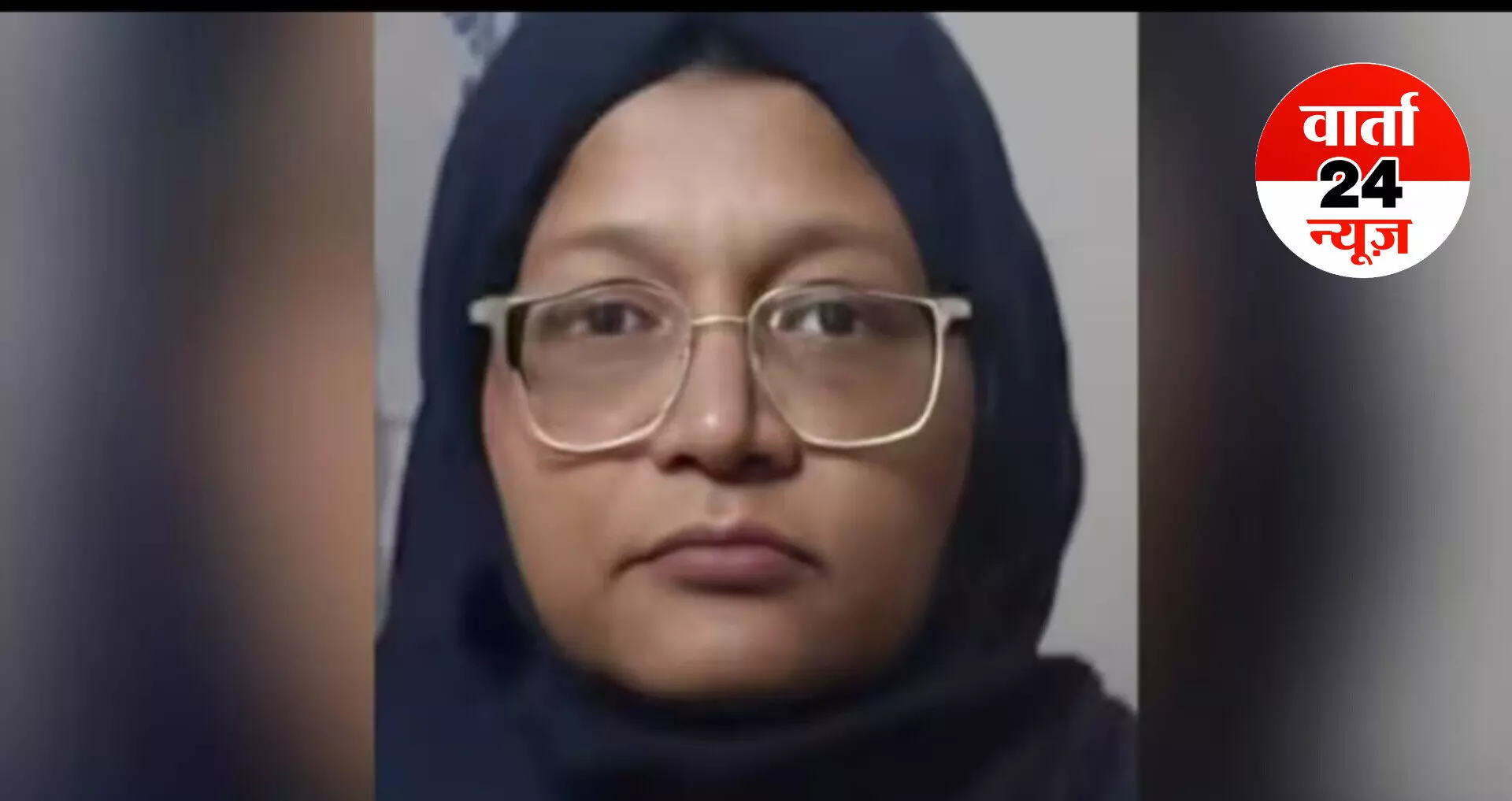 Delhi Blast: 3 बार पाकिस्तान गई थी मैडम सर्जन’...फरीदाबाद मॉड्यूल से हो रहा पर्दाफाश! पढ़ें पूरी खबर Delhi Blast: 3 बार पाकिस्तान गई थी मैडम सर्जन’...फरीदाबाद मॉड्यूल से हो रहा पर्दाफाश! पढ़ें पूरी खबर