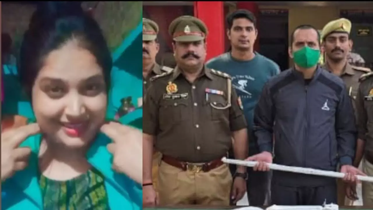 पुलिसकर्मी से शादी का रिश्ता तोड़ते-तोड़ते दरोगा से कर बैठी मोहब्बत, एक दिन कुछ ऐसा हुआ, दरोगा ने महिला को मार डाला... पुलिसकर्मी से शादी का रिश्ता तोड़ते-तोड़ते दरोगा से कर बैठी मोहब्बत, एक दिन कुछ ऐसा हुआ, दरोगा ने महिला को मार डाला...