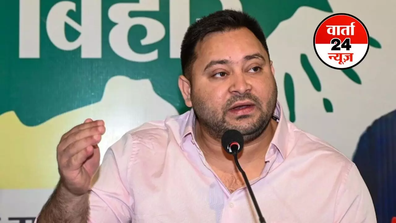 राजद की करारी हार के बाद तेजस्वी यादव को विधायक दल का नेता चुना, जानें लालू-राबड़ी बैठक खत्म होने से पहले क्यों निकले बाहर राजद की करारी हार के बाद तेजस्वी यादव को विधायक दल का नेता चुना, जानें लालू-राबड़ी बैठक खत्म होने से पहले क्यों निकले बाहर