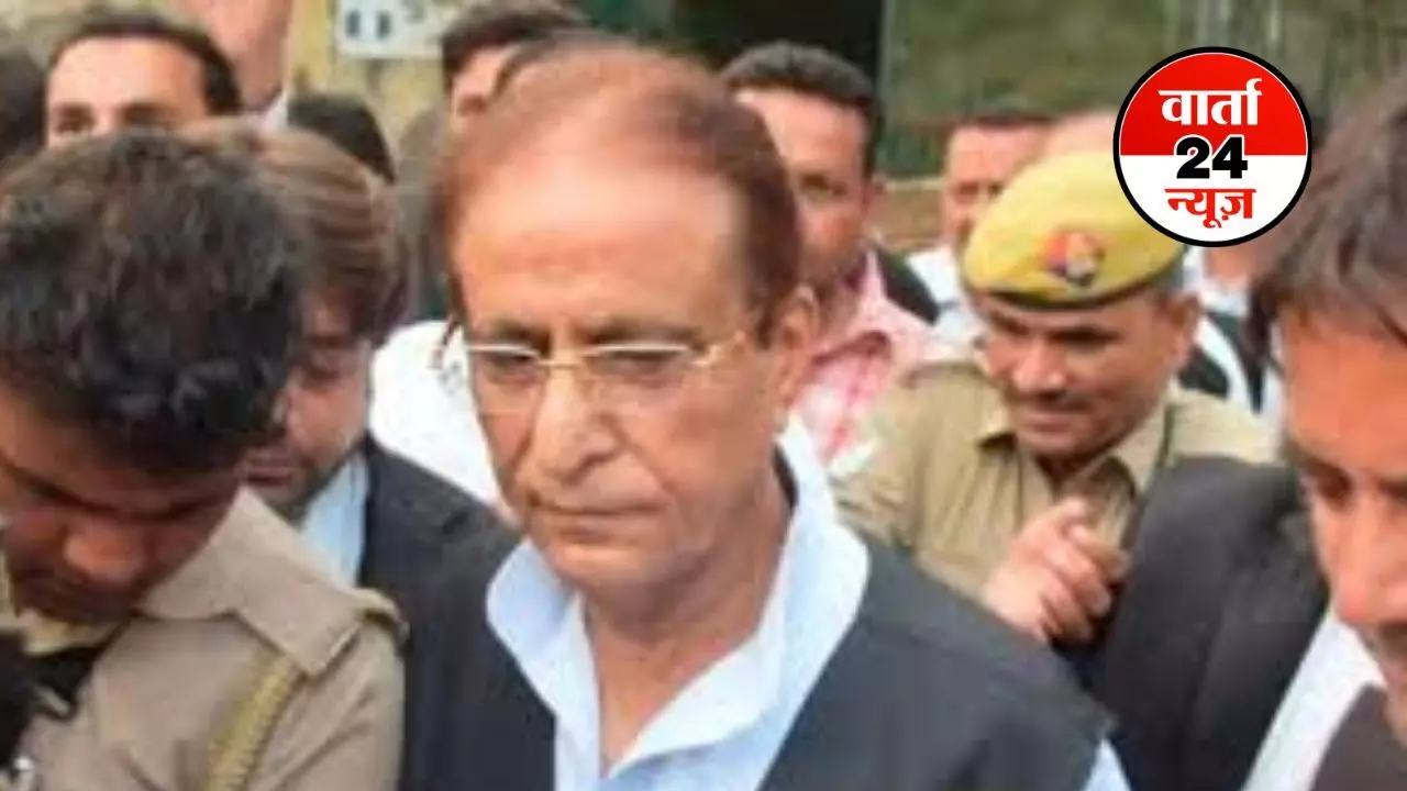 55 दिन ही आजाद रह पाए आजम! जमानत पर छूटे थे, इस मामले में बेटे के साथ भेजे गए रामपुर जेल 55 दिन ही आजाद रह पाए आजम! जमानत पर छूटे थे, इस मामले में बेटे के साथ भेजे गए रामपुर जेल