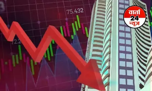 घरेलू शेयर बाजार आज लाल निशान पर खुला, सेंसेक्स 192.78 अंक गिरा, जानें निफ्टी का हाल