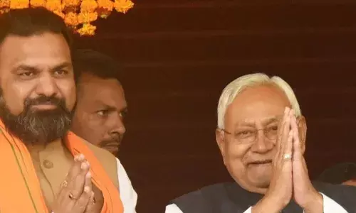 JDU-BJP में बढ़ी खींचतान: स्पीकर पद से लेकर गृह–वित्त मंत्रालय तक दोनों दलों की दावेदारी की कवायद तेज JDU-BJP में बढ़ी खींचतान: स्पीकर पद से लेकर गृह–वित्त मंत्रालय तक दोनों दलों की दावेदारी की कवायद तेज