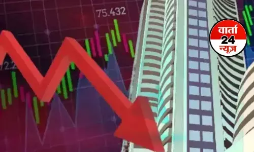 घरेलू बाजार आज गिरावट के साथ हुआ बंद! बीएसई सेंसेक्स 277.93 अंक गिरा, अमेरिकी डॉलर के मुकाबले रुपया 2 पैसे पिछड़ा