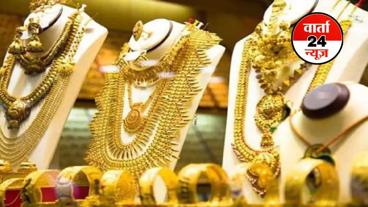 शादी सीजन में सोना-चांदी की कीमत में आई भारी गिरावट! जानें देश के बड़े शहरों का रेट शादी सीजन में सोना-चांदी की कीमत में आई भारी गिरावट! जानें देश के बड़े शहरों का रेट