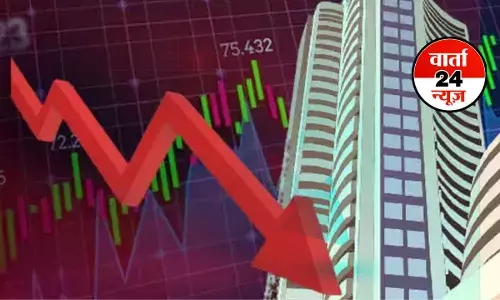 घरेलू शेयर बाजार में गिरावट! बीएसई सेंसेक्स 135.8 अंक पिछड़ा, जानें निफ्टी का हाल घरेलू शेयर बाजार में गिरावट! बीएसई सेंसेक्स 135.8 अंक पिछड़ा, जानें निफ्टी का हाल