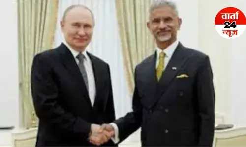 शिखर सम्मेलन से पहले, विदेश मंत्री एस जयशंकर ने रूसी राष्ट्रपति पुतिन से मास्को में की मुलाकात, जानें किस मुददे पर हुई चर्चा शिखर सम्मेलन से पहले, विदेश मंत्री एस जयशंकर ने रूसी राष्ट्रपति पुतिन से मास्को में की मुलाकात, जानें किस मुददे पर हुई चर्चा