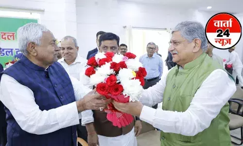 नीतीश कुमार को चुना गया जेडीयू विधानमंडल दल का नेता, 3:30 बजे होगी बैठक नीतीश कुमार को चुना गया जेडीयू विधानमंडल दल का नेता, 3:30 बजे होगी बैठक