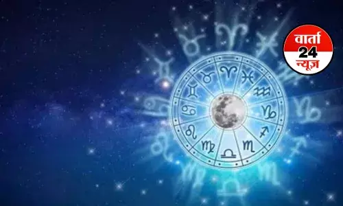 Horoscope: मेष से मीन तक कैसा रहेगा आज आपका दिन, जानें आज कौन लवमेट साथ बिताएंगे समय