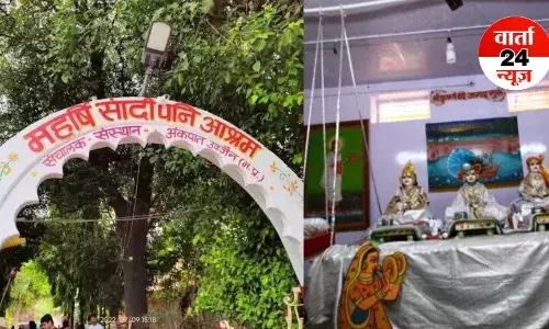 एक ऐसा गुरुकुल जहां स्वयं भगवान श्री कृष्ण ने प्राप्त की थी शिक्षा! जानें क्या है नाम और खासियत एक ऐसा गुरुकुल जहां स्वयं भगवान श्री कृष्ण ने प्राप्त की थी शिक्षा! जानें क्या है नाम और खासियत