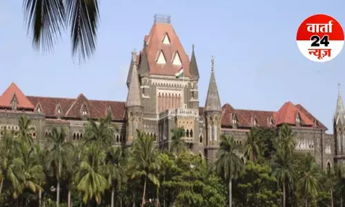 जीवनसाथी द्वारा आत्महत्या की धमकी देना क्रूरता है...बॉम्बे हाईकोर्ट ने तलाक के मामले में सुनाया फैसला!